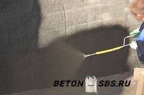 Гидроизоляция и защита бетона битумной эмульсией
