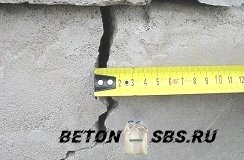 Систематизация трещинок в бетоне и их ремонт