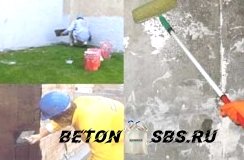 Методы защиты бетона от воды