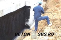 Как сделать бетон водонепроницаемым