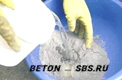 Методы защиты бетона от воды