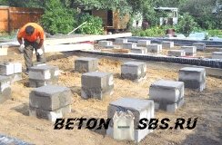 Советы по возведению бетонного фундамента