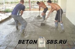 Устройство бетонных полов и перекрытий