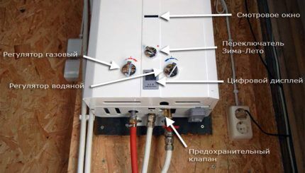 Ремонт газового водонагревателя «Нева»: типичные нарушения в работе и технологии ремонта
