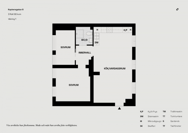 Мягкий интерьер небольшой трехкомнатной квартиры в Гетеборге (60 кв. м)