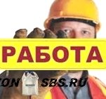 Как отыскать работу в строительной отрасли Санкт-Петербурга: три шага