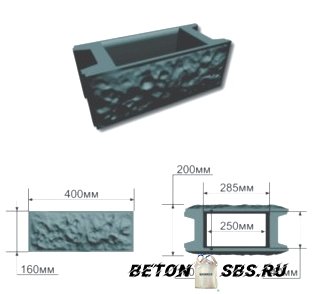 Стройку забора из бетонных блоков