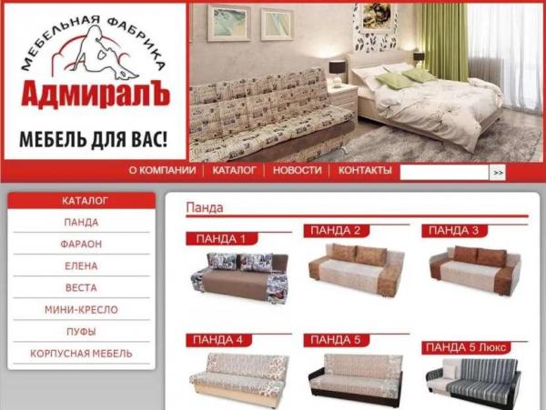 Рейтинг мебельных фабрик России: критерии сравнения и рейтинг лучших производителей