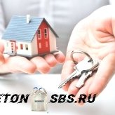 Достоинства инноваторского веб-сайта продаж недвижимости для юзеров